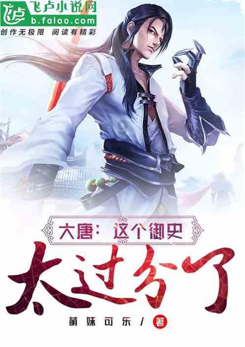 拯救精灵的土地10