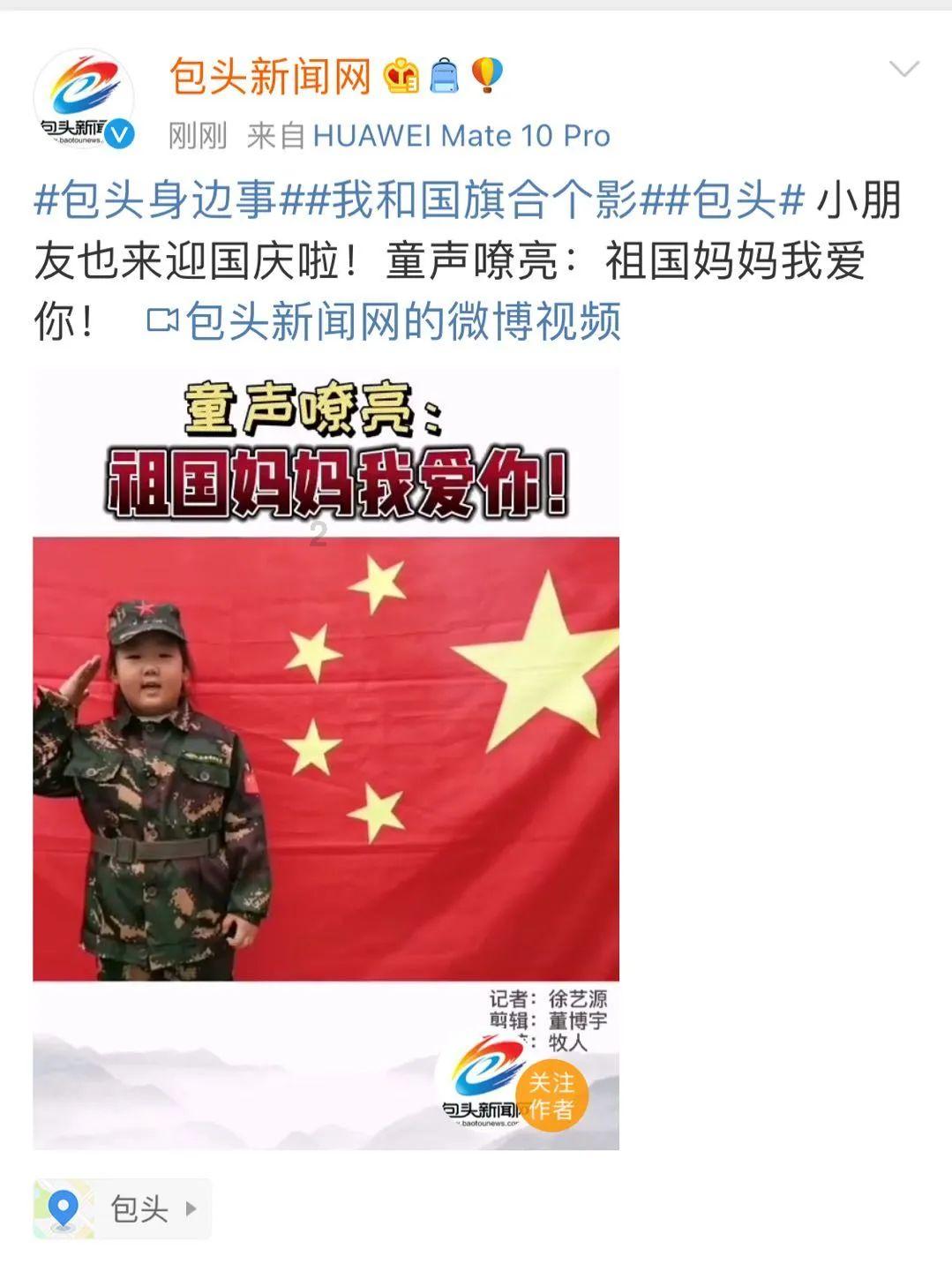 甜美奥莉暑假逛街